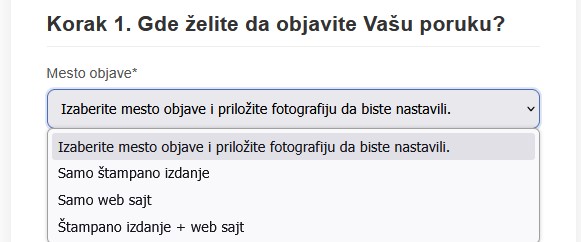 Izbor mesta citulje