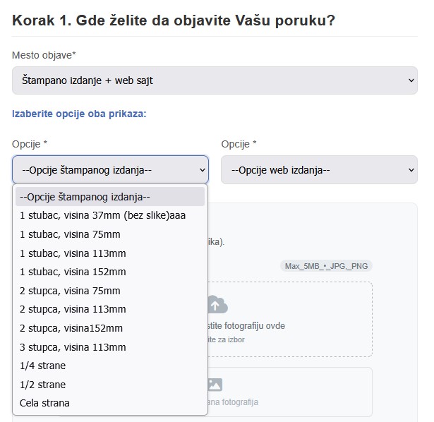 Pocetna strana interfejsa
